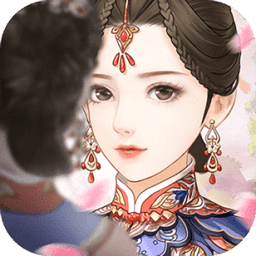 小主吉祥手游 Logo
